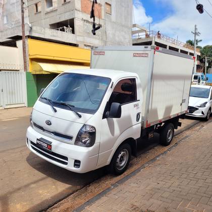 KIA BONGO 2.5 TD DIESEL STD CS MANUAL KIA BONGO 2.5 TD DIESEL STD CS MANUAL
